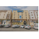 Hotel Al Eairy Apartments - Makkah 3