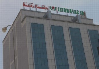 Hotel Alsafa Hotel
