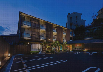 Hotel Arima Onsen Koki