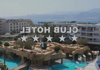 Hotel Club Hotel Eilat - All Suites Hotel