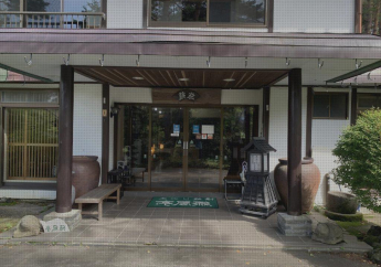 Hotel ELE Hotel Onsen Ryokufutei