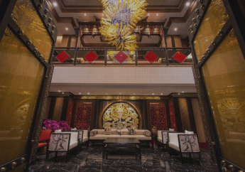 Hotel Forbidden City Motel