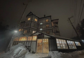 Hotel Hakuba Sun Valley Hotel Annex