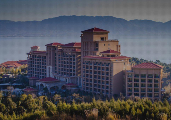 Hotel Hilton Yuxi Fuxian Lake