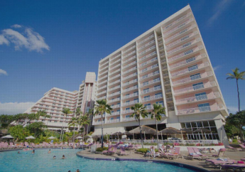 Hotel Ka'anapali Beach Club By Diamond Resorts