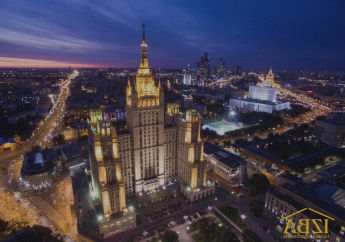 Hotel Kudrinskaya Tower