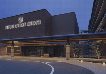 Hotel Kyoto Tokyu Hotel