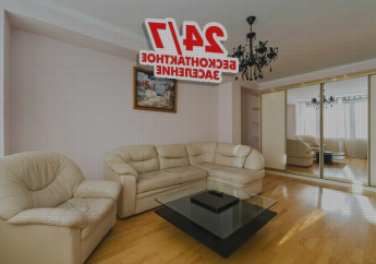 Hotel MaxRealty24 Noviy Arbat 16