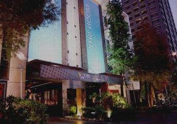 Hotel Moonshy Boutique Motel Taichung
