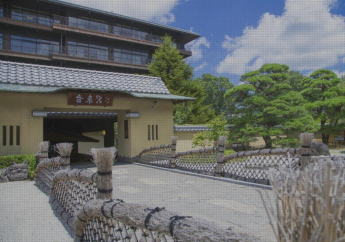 Hotel Motoyu Kosenkaku