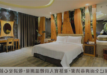 Hotel OHYA Chain Boutique Motel-Xinying