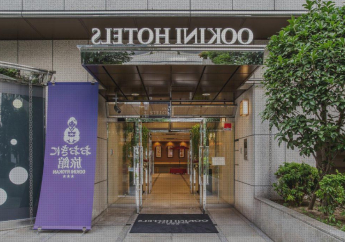 Hotel OOKINI Ryokan & Apartment