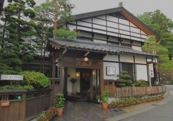 Hotel Oyado Yamakyu