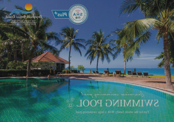 Hotel Rajapruek Samui Resort - SHA Plus