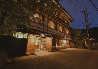 Hotel Ryokan Tamura