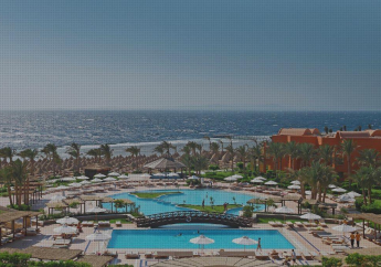 Hotel Sharm Grand Plaza Resort - Families and Couples Only