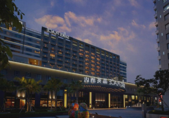 Hotel Silks Place Tainan