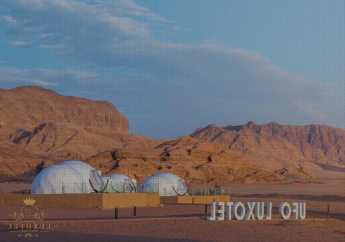 Hotel Wadi Rum UFO Luxotel